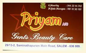 Priyam Gents Beauty Care Logo