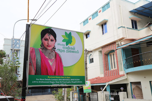 Priyanka Nature Beauty Spa Active Life | Salon