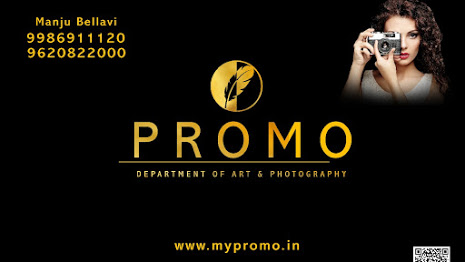 PROMO Photo Studio - Logo