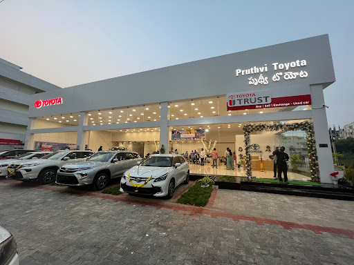 PRUTHVI TOYOTA Automotive | Show Room