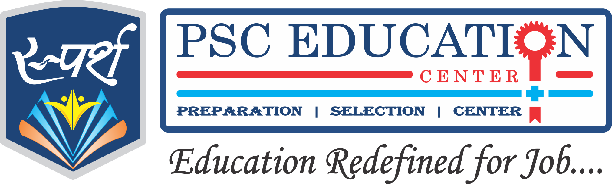 PSC Education Centre|Schools|Education
