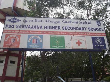 PSG Sarva Jana Higher Secondary School Education | Schools