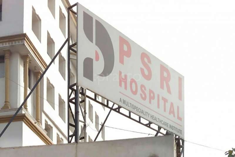 PSRI HOSPITAL- Multi Specialty Hospital Sheikh Sarai Hospitals 02