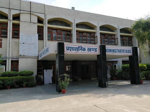 Pt. Chiranji Lal Sharma Government P.G. College Education | Colleges