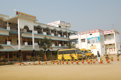 Pt. Deen Dayal Intermediate College Education | Colleges