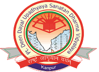 Pt. Deen Dayal Upadhyaya Sanatan Dharma Vidyalaya|Schools|Education