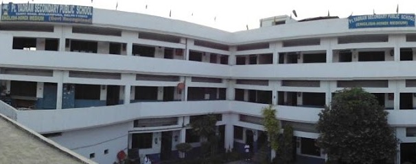 Pt. Yad Ram Secondary Public School Education | Schools