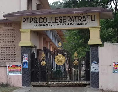 PTPS College Education | Colleges