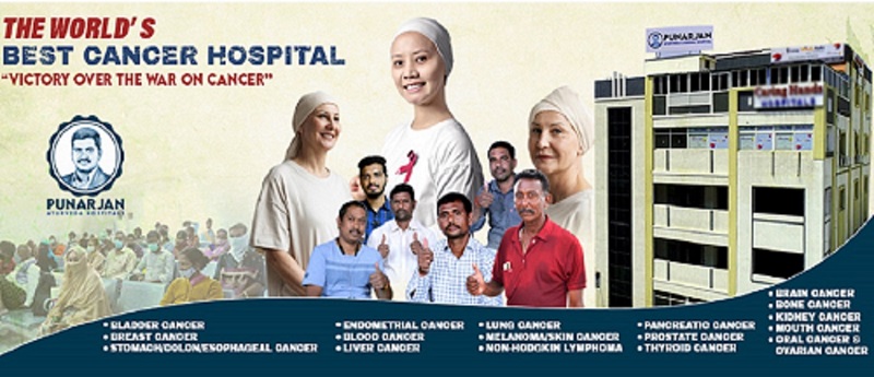  Punarjan Ayurveda - Ayurvedic Hospital Medical Services | Hospitals