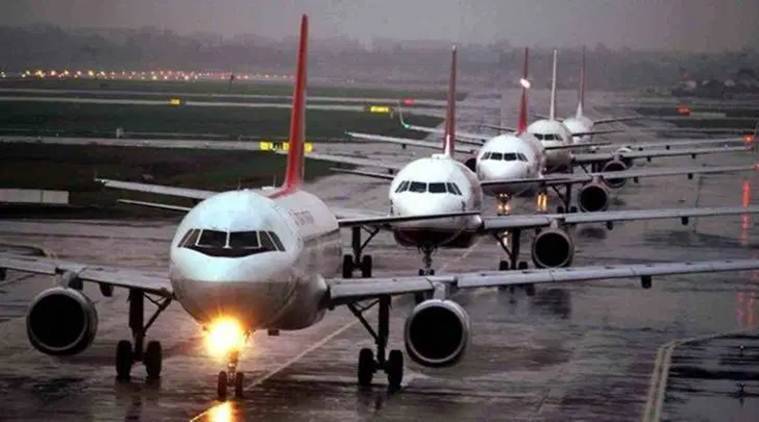 Pune Airport Travel | Airport