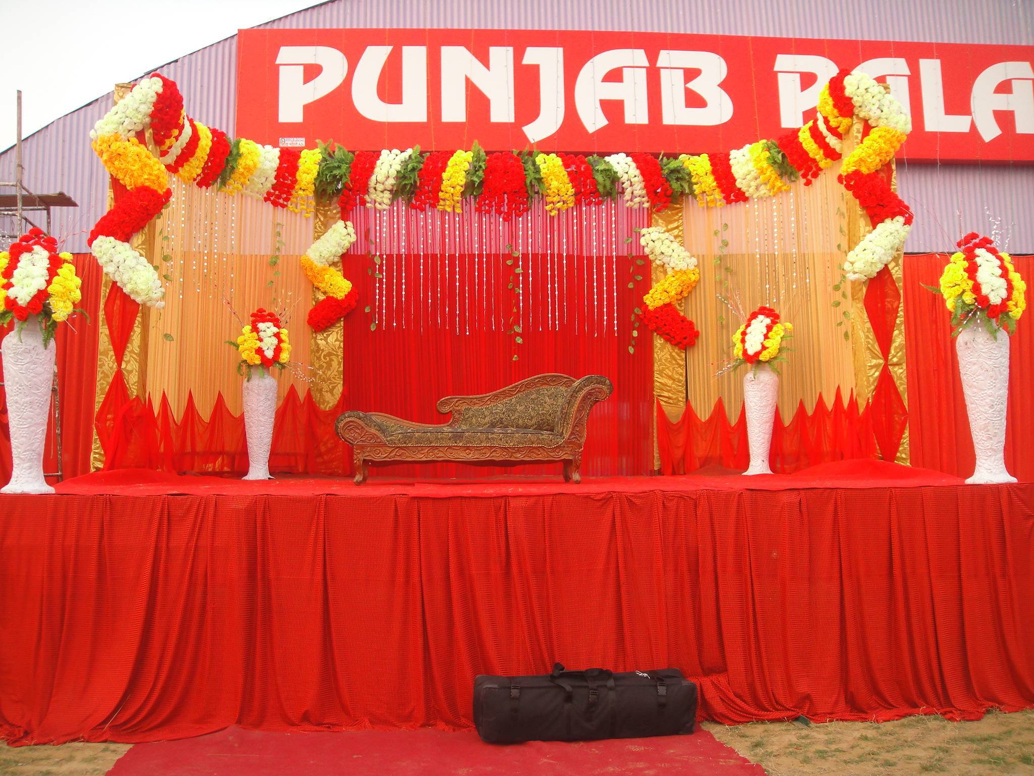 Punjab Palace - Logo