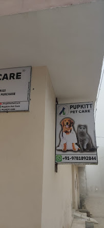 Pupkitt GHS Medical Services | Veterinary