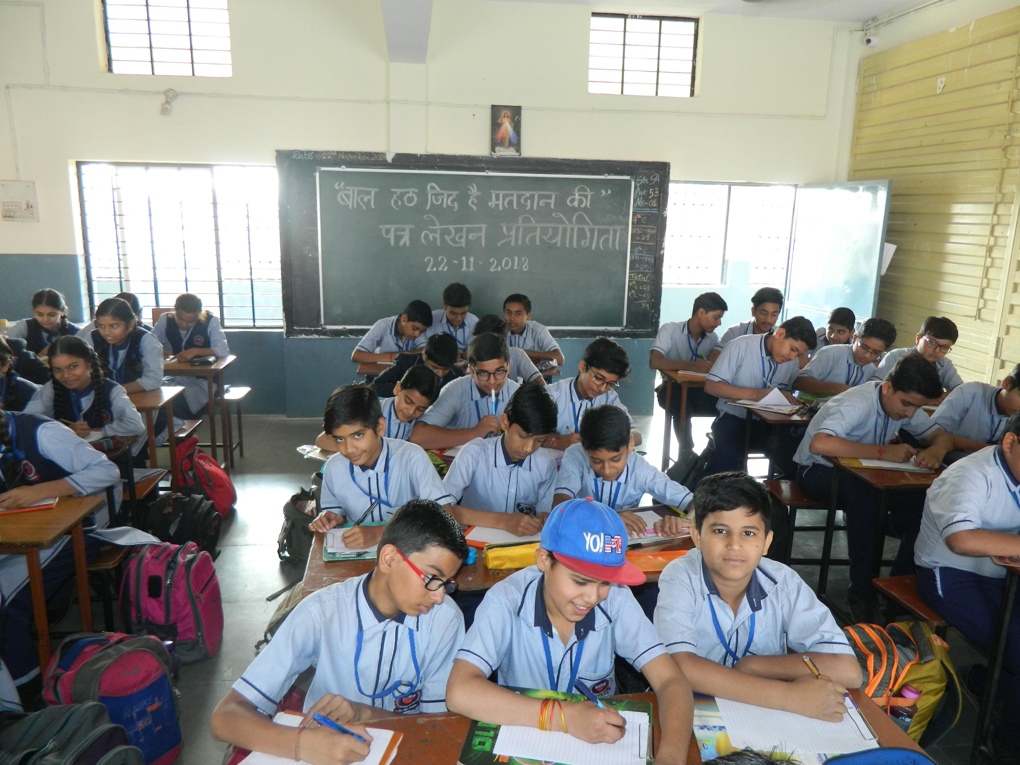 Pushpa Convent School Education | Schools