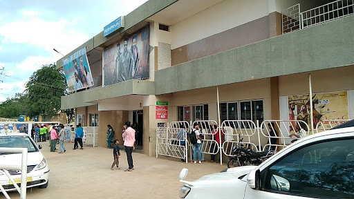 Pushpanjali Theatre Entertainment | Movie Theater