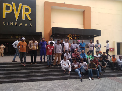 PVR Celebration Bazar Entertainment | Movie Theater