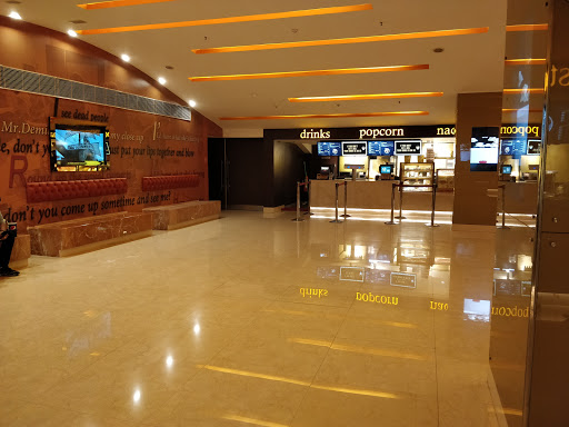 PVR Eternity Mall Entertainment | Movie Theater
