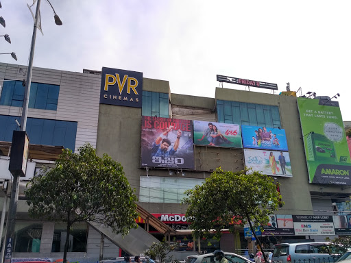 PVR RK Cineplex Entertainment | Movie Theater