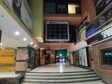 PVR Vikaspuri Entertainment | Movie Theater