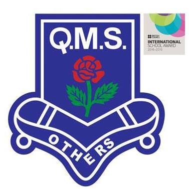 Queen Mary School Logo
