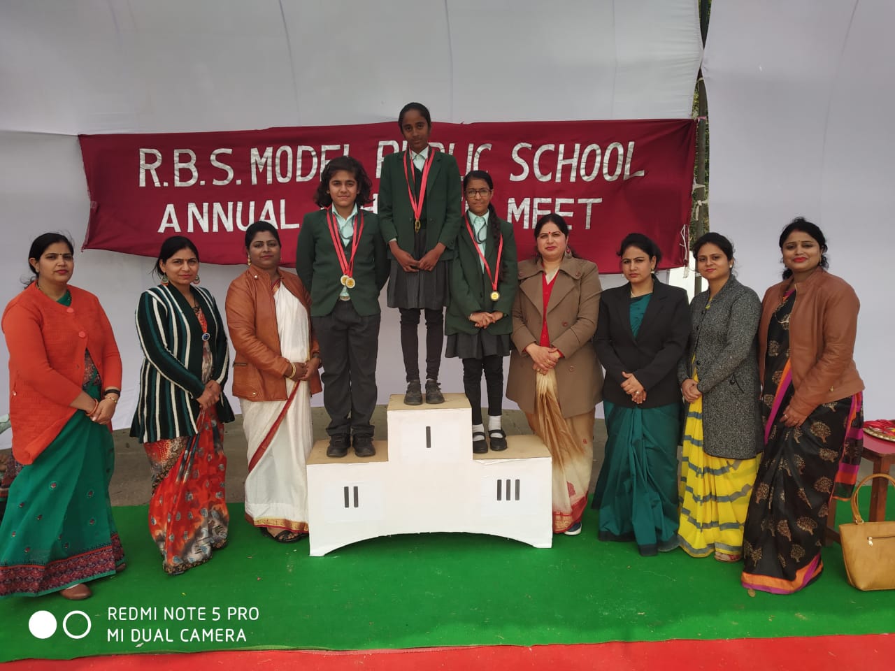 R B S Model Public (S.S) School Education | Schools