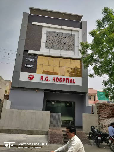 R.G Hospital Logo