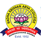 R.K.Arya College Logo