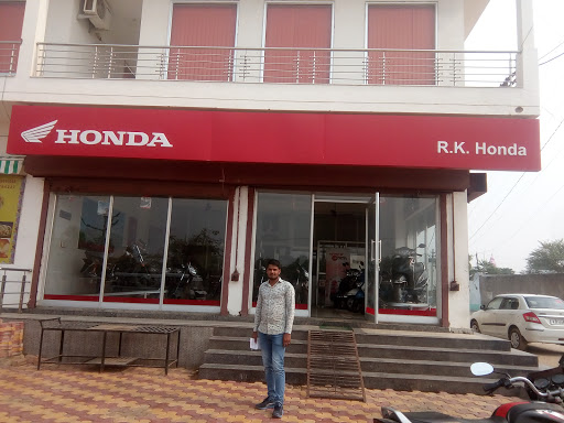R.K Auto Agency Honda Automotive | Show Room