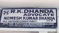 R.K. Dhanda Advocate - Logo