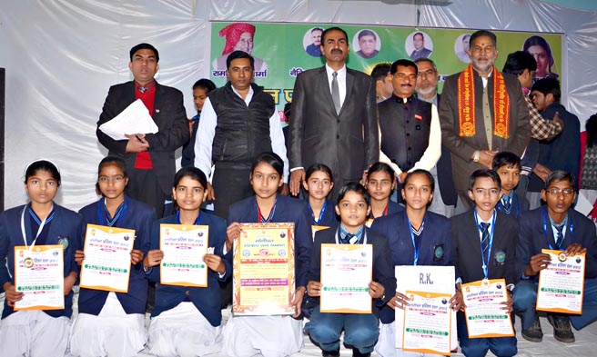 R K Hindu Public School Education | Schools