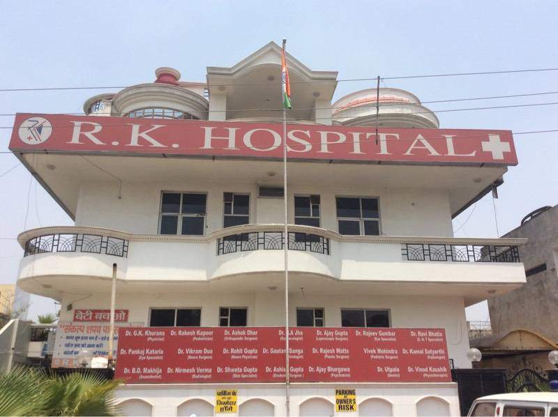 R.K. Hospital|Hospitals|Medical Services