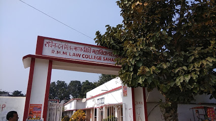 R.M.M. Law College Education | Colleges