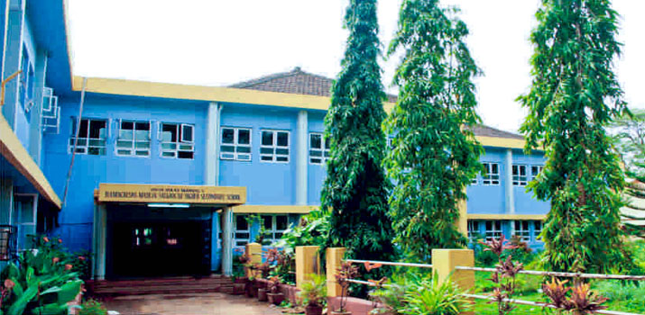 R M Salgaocar Higher Secondary School Education | Schools