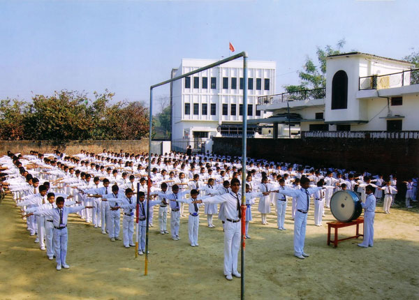 R N Tagore Senior Secondary School Jaunpur Schools 004