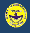 R.R.M.K Arya Mahila Mahavidyalaya - Logo