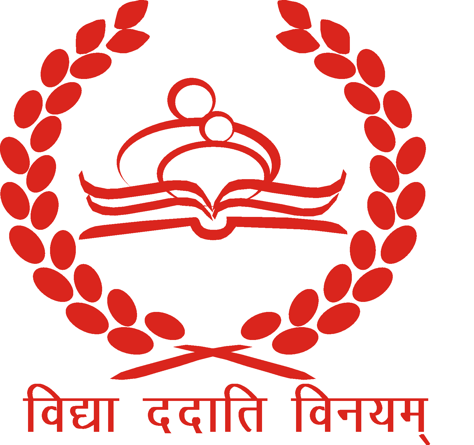 R S Teacher's Training College - Logo