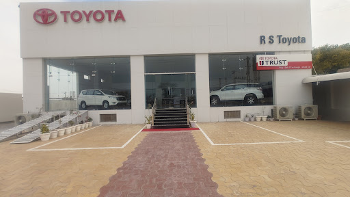 R S Toyota Automotive | Show Room
