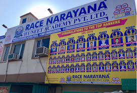 RACE-NARAYANA Education | Coaching Institute