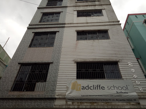Radcliffe School Kolkata - Fee Structure and Admission process | Joon Square