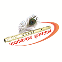 Radha Krishan Hospital Logo