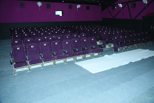 Radha Starworld Cinemas Entertainment | Movie Theater