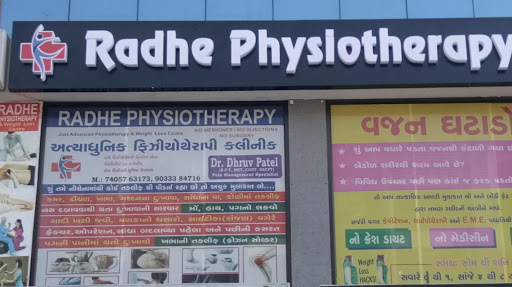 Radhe Physiotherapy Medical Services | Diagnostic centre