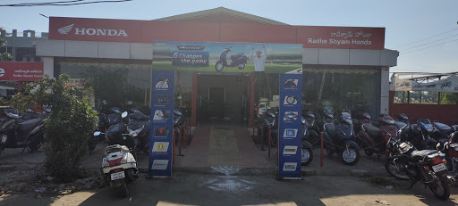 Radhe Shyam Honda Automotive | Show Room