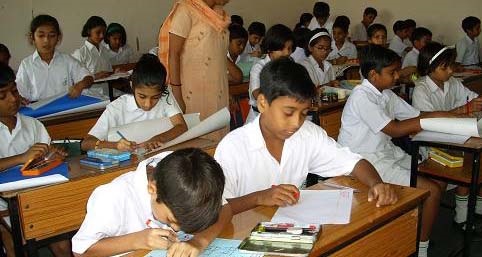 Radhika Bal Vidya Mandir Senior Secondary School Education | Schools