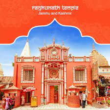 Raghunath Temple - Logo