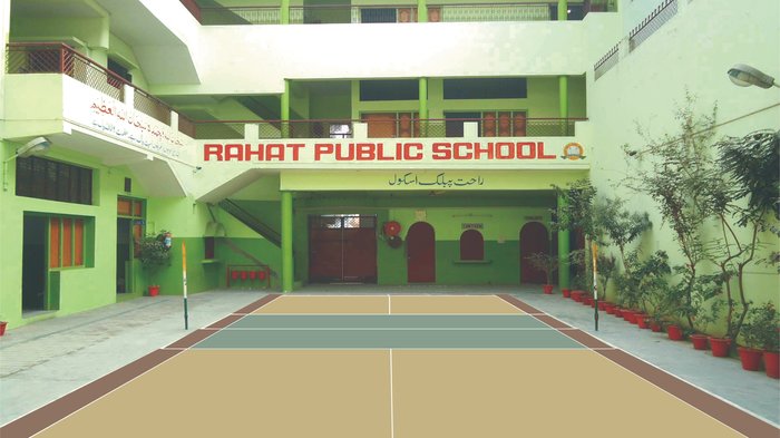 Rahat Public School Education | Schools