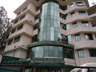 Rahman Hospitals Pvt. Ltd.|Hospitals|Medical Services