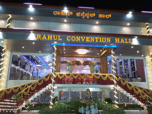 Rahul Convention Hall Event Services | Banquet Halls
