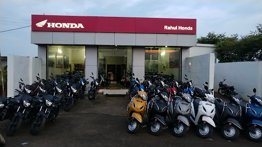 Rahul Honda Automotive | Show Room