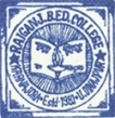 Raiganj B Ed College Logo
