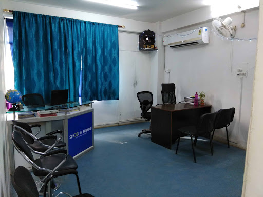 Railway coaching centre in Guwahati Education | Coaching Institute